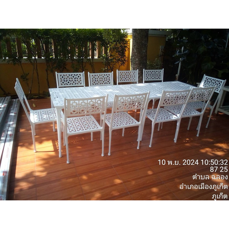 ชุดสนามหรู Premium White Collection โต๊ะอัลลอยด์ 10 ที่นั่ง