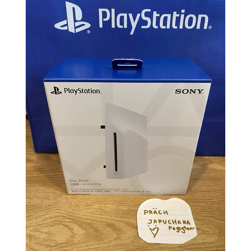 Ps5 Disc Drive Sony Thailand ของใหม่ แกะซีลเช็คของ พร้อมส่งวันนี้ได้เลย