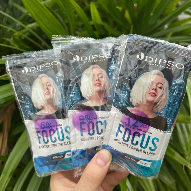 ใหม่ ผงฟอกผมสีขาวมุก dipso Focus ฟอกสว่างระดับ 10 ❤️ ฟอกได้อย่างมืออาชีพ