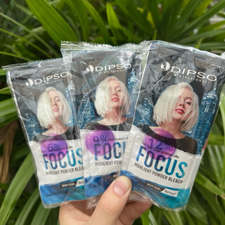 ใหม่ ผงฟอกผมสีขาวมุก dipso Focus ฟอกสว่างระดับ 10 ❤️ ฟอกได้อย่างมืออาชีพ