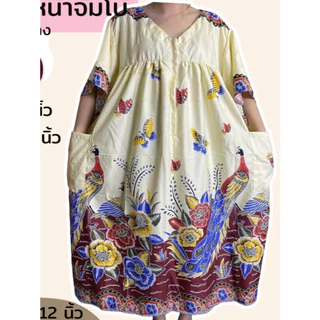 ชุดเดรส อก60 ซิปหน้า ชุดผ้าถุง ไซส์จัมโบ้ คนอ้วน ผ้าคอตตอน ชุดนอน คนแก่ กระโปรง B08