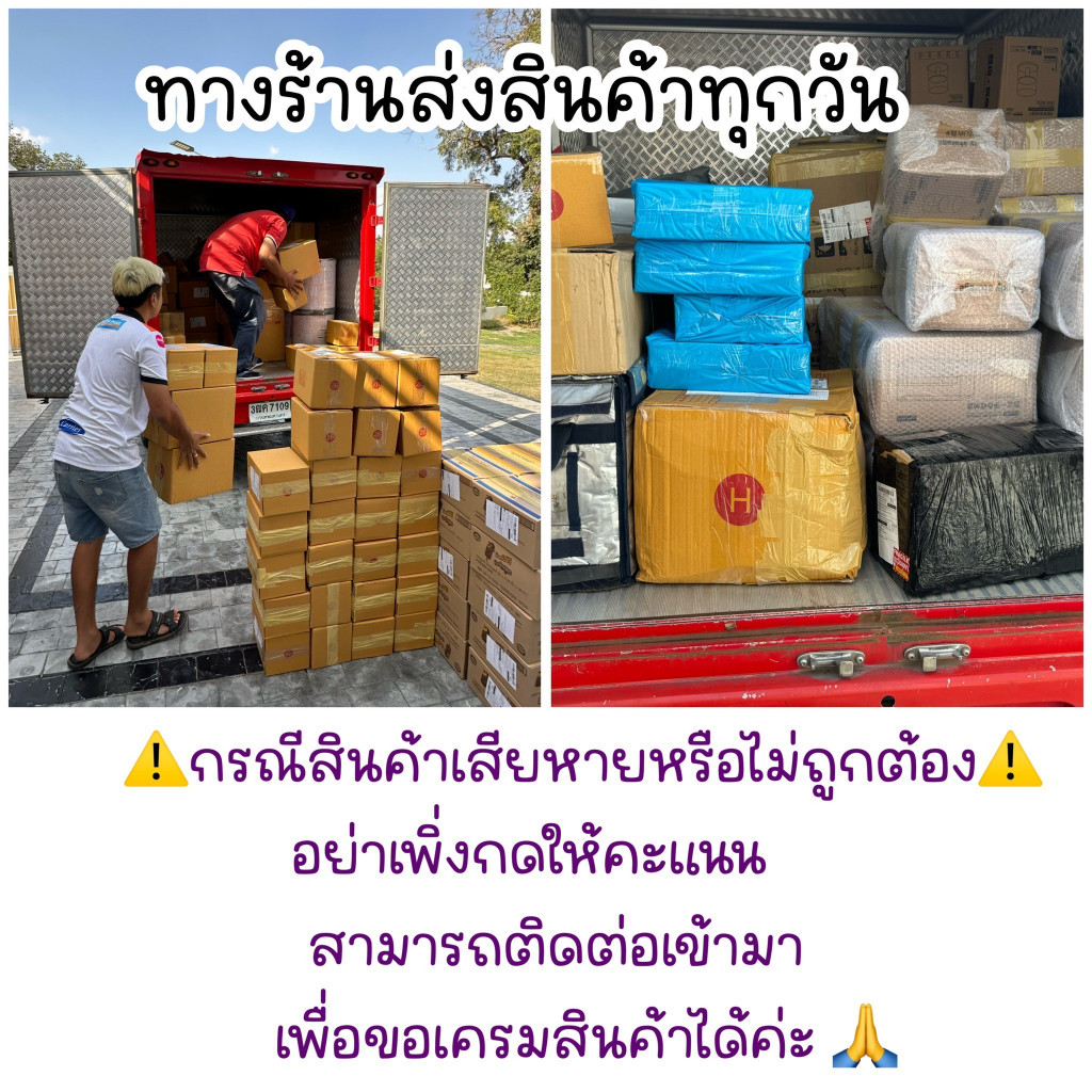 รูปภาพ 9