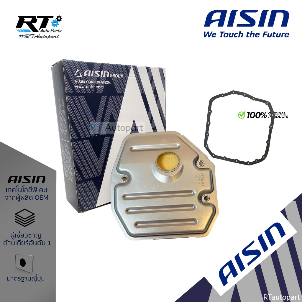 Aisin ชุดกรองเกียร์+ปะเก็นเกียร์ Toyota Alphard ANH2 2.4 ปี08-14 Estima ACR50 ปี06-19 | STAT-4009