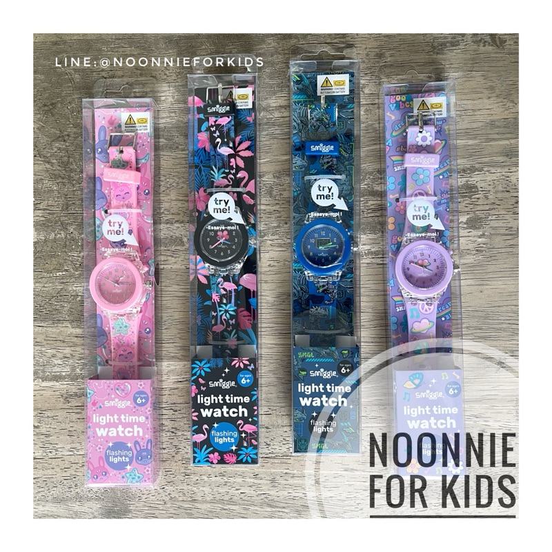 นาฬิกาข้อมือ ✨Smiggle All Stars Light Up Watch ✨แบบเข็ม ดีไซน์น่ารัก