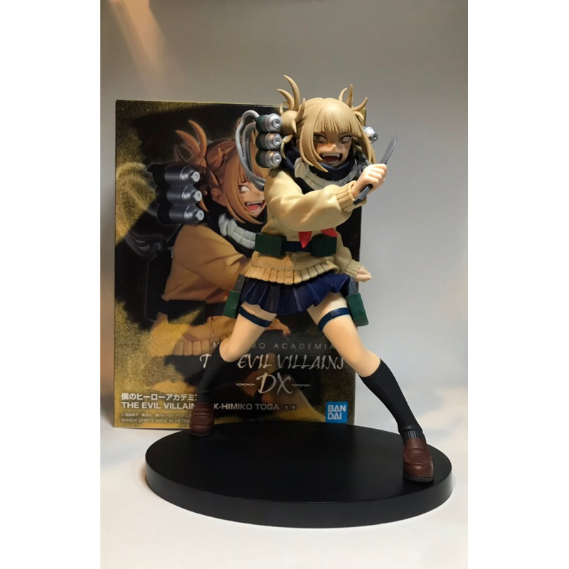 พร้อมส่ง!! โมเดล ฟิกเกอร์ (ของแท้100%)My hero academia Himiko Toga Banpresto-The evil villains DX มื