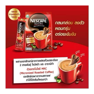เนสกาแฟ เบลนด์ แอนด์ บรู กาแฟปรุงสำเร็จ 3in1 แบบถุง 17 กรัม/ซอง NESCAFÉ Blend & Brew ✔️27 ซอง/1 ถุง✔️ มี 2 สูตรให้เลือก