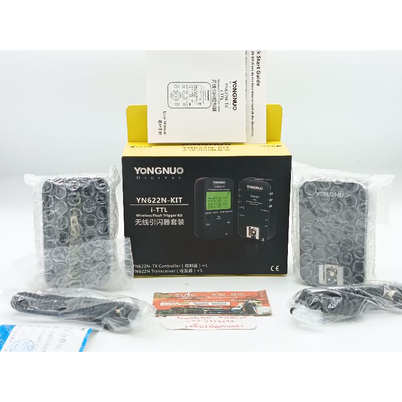 ทริกเกอร์ YN622N-TX for Nikon ของใหม่โล๊ะสต๊อก