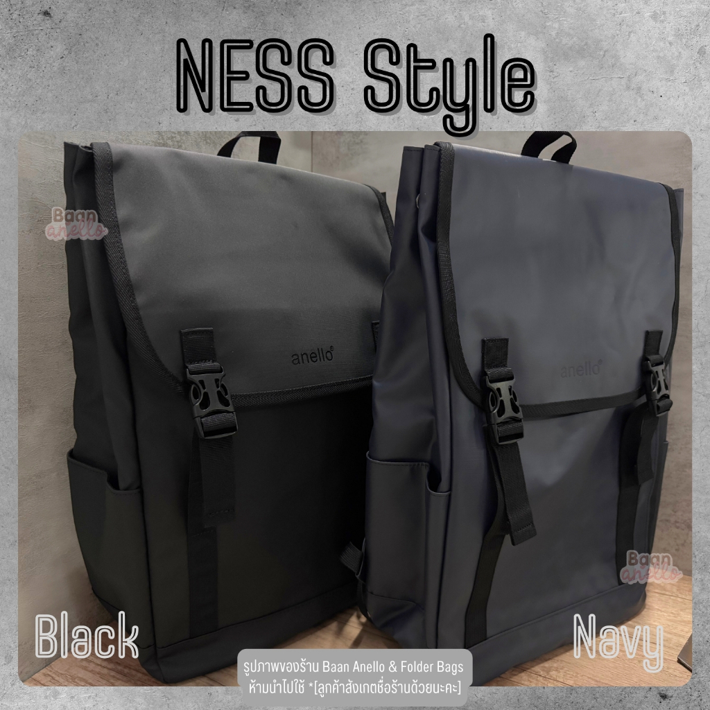 [ใหญ่สุด กันน้ำ!!] กระเป๋าเป้ anello Ness Flap PC Backpack AT-C2542
