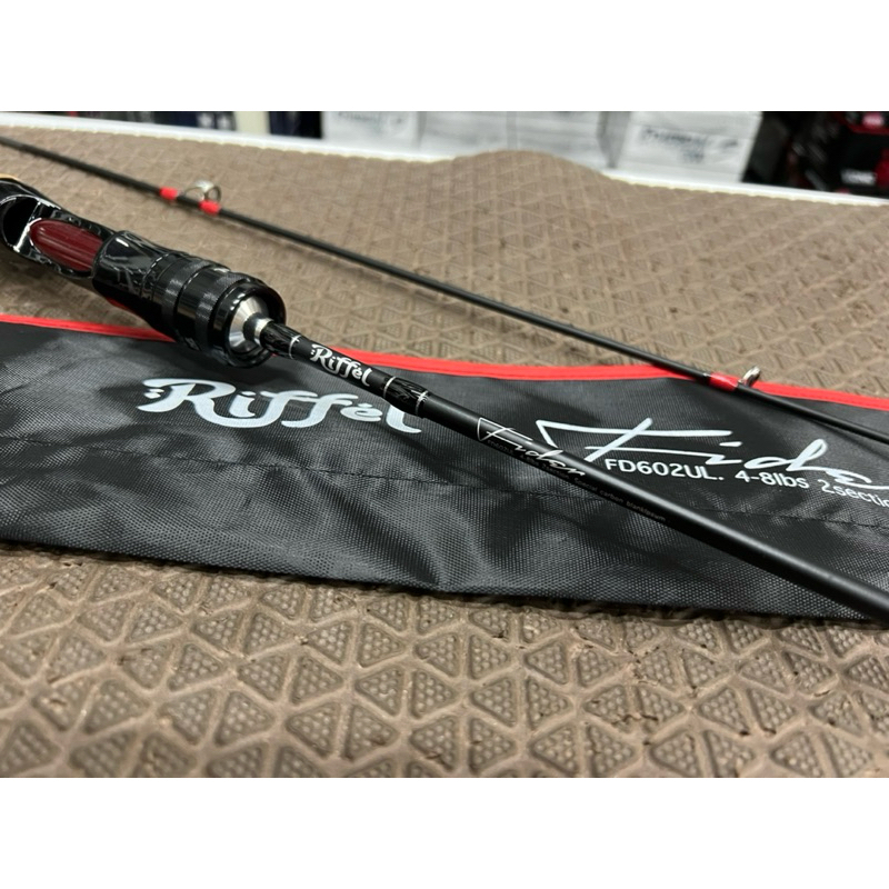 คัน Ul Riffel Fider สองท่อน