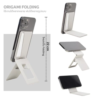 MORENO ช่องใส่บัตรติดมือถือ ขาตั้งแม่เหล็กติดโทรศัพท์ Magnetic Card Holder แถมฟรีวงแหวนแม่เหล็ก