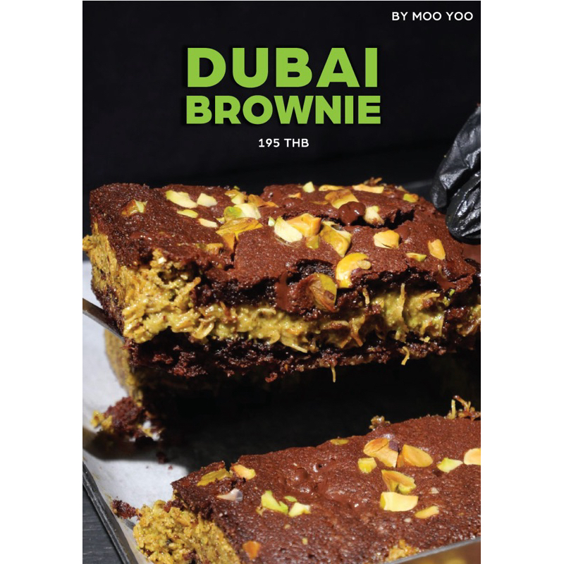 Dubai Brownie Chocolate
