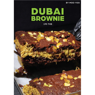 Dubai Brownie Chocolate