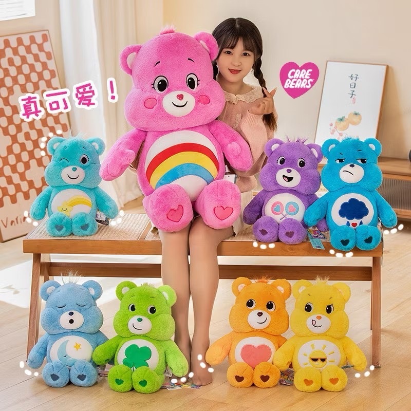 หมอนผ้าห่มตุ๊กตา หมี Care Bears น่ารักๆ มีผ้าห่ม 3 ฟุต 1 ผืน เนื้อผ้านาโนสุดพิเศษ พร้อมส่ง !!