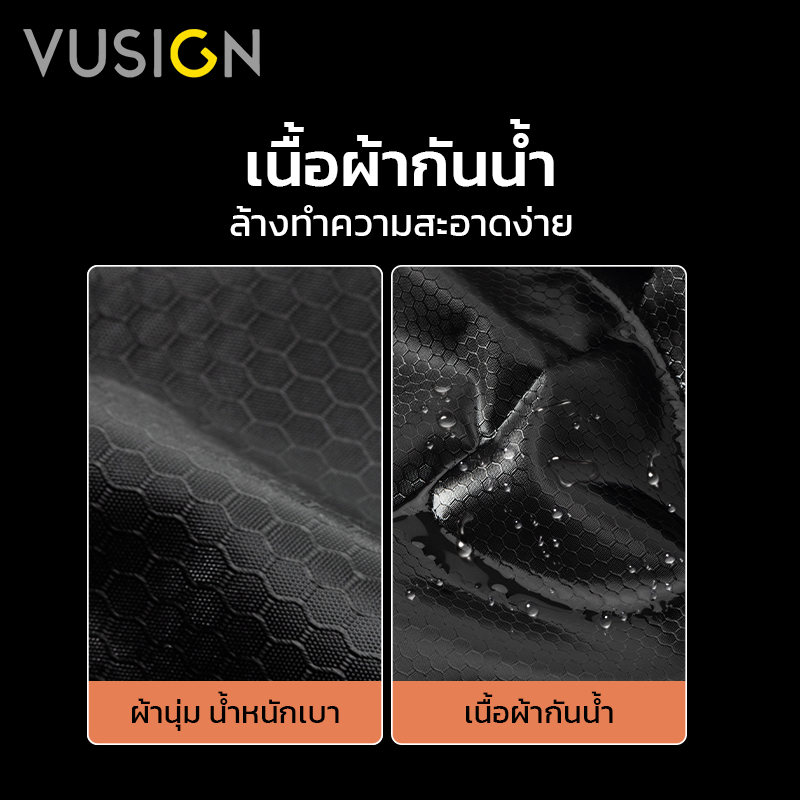 Vusign กระเป๋ากีฬา กระเป๋าหูรูด ถุงกันน้ำ ใส่รองเท้า ลูกบอล แบบมีหูรูด สะพายหลัง Drawstring Backpack ราคา ถูกที่สุด ดีลบีเคเค แกลเลอรีภาพที่ 2