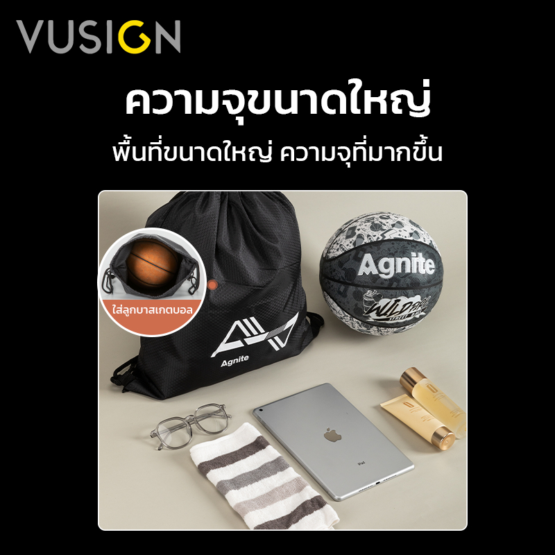 Vusign กระเป๋ากีฬา กระเป๋าหูรูด ถุงกันน้ำ ใส่รองเท้า ลูกบอล แบบมีหูรูด สะพายหลัง Drawstring Backpack ราคา ถูกที่สุด ดีลบีเคเค แกลเลอรีภาพที่ 3