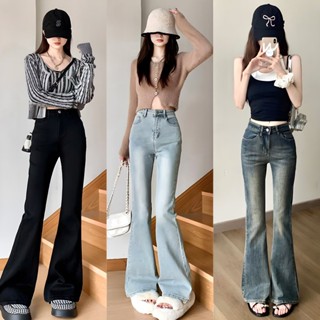 กางเกงยีนส์ขายาว กางเกงยีนส์เอวสูง ทรงสวยมาก ผ้ายืดได้ ขาม้า…