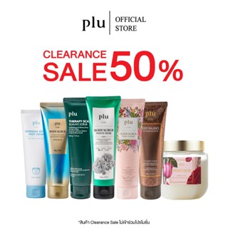 [CLEARANCE] PLU รวมสินค้าราคาพิเศษ โปรดเช็ควันหมดอายุที่รายล…