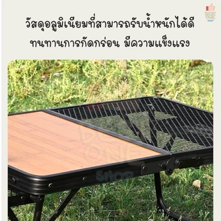 A390 โต๊ะพับตั้งแคมป์ปิ้ง โต๊ะเหล็ก พับได้ โต๊ะปิคนิค ปิ้งย่าง น้ำหนักเบา พกพาสะดวก