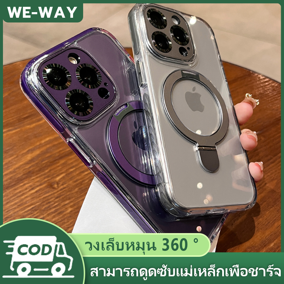 เคสป้องกัน iPhone พร้อมขาตั้ง, เคสดูดแม่เหล็กใสสำหรับ iPhone 12 13 14 15 Pro Max Plus 13 12 11 ฝาครอบโทรศัพท์แบบไร้สาย