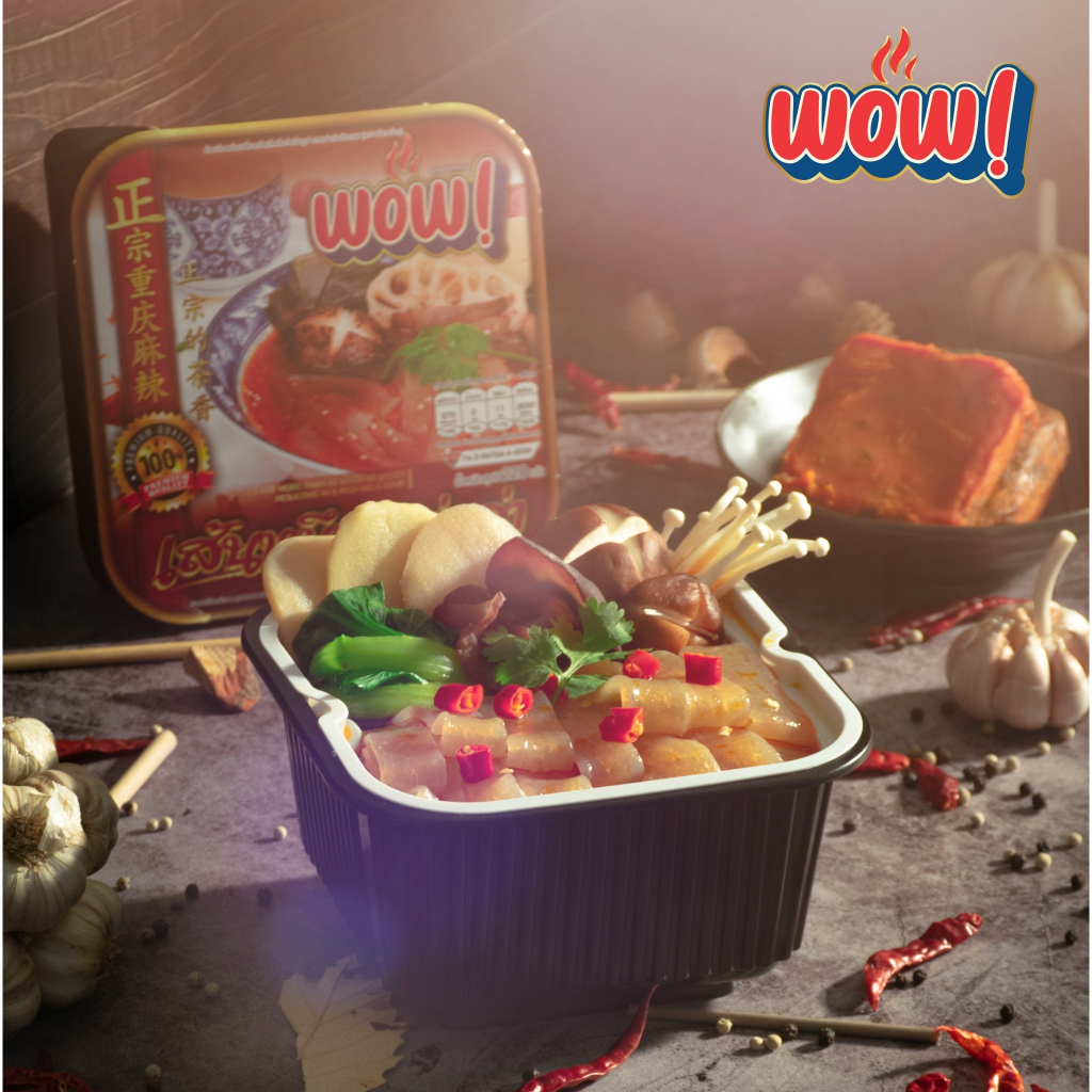 หม้อไฟกึ่งสำเร็จรูปถ้วยร้อน WOW พรีเมียม รสหม่าล่า เส้นหนึบ P5 แถมชุดผักรวม