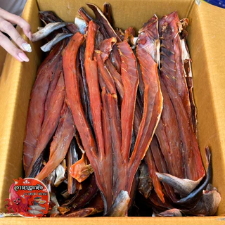 ‼ครึ่งกิโล‼ ปลาสละเนื้อ เนื้อสวย ตากแห้งๆ สดใหม่ สะอาด ขนาด 500 กรัม