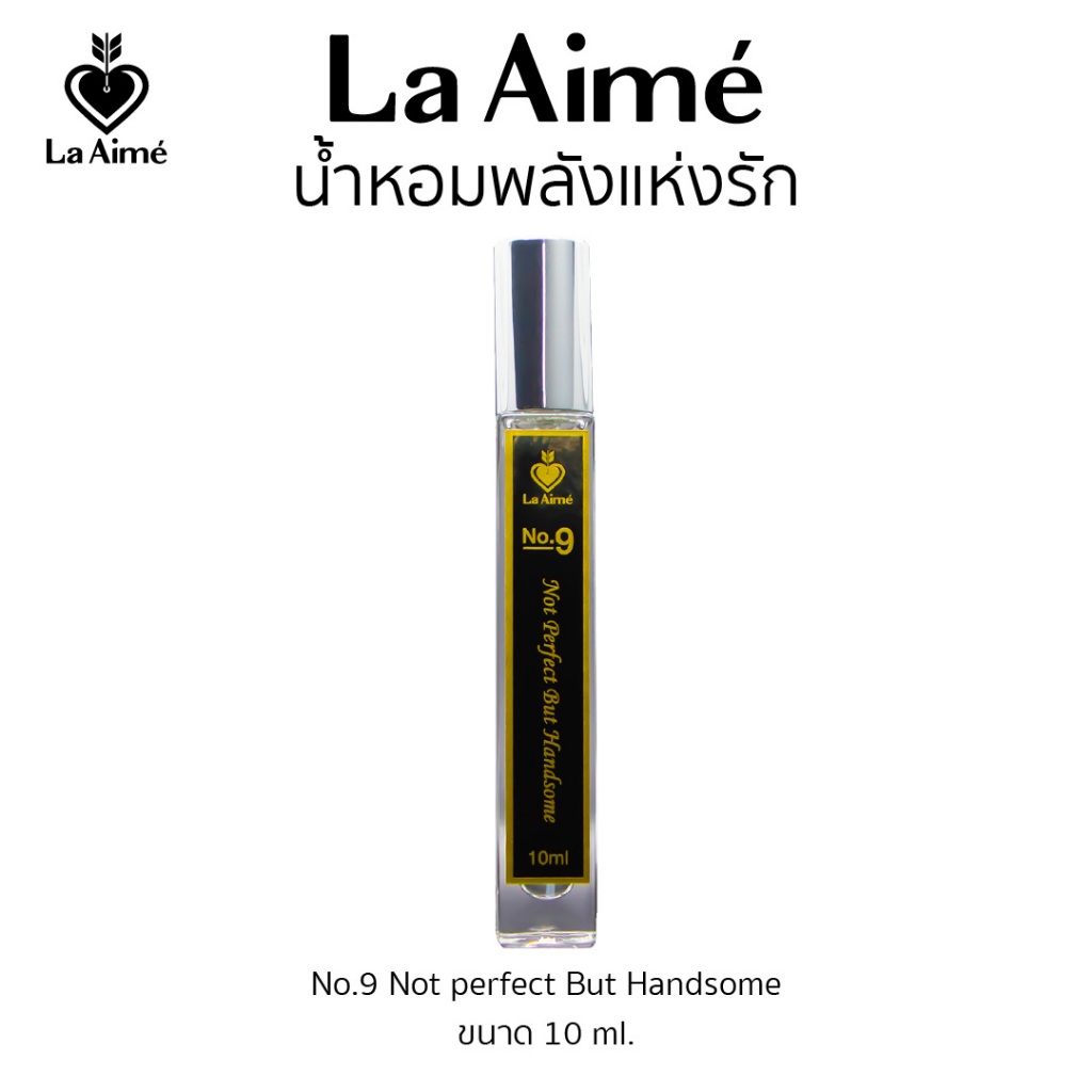 Ajanmay La Aime' น้ำหอม พลังแห่งรัก ลาเอม น้ำหอมเสริมดวง อาจารย์ เบอร์ 9 ขนาด10มล