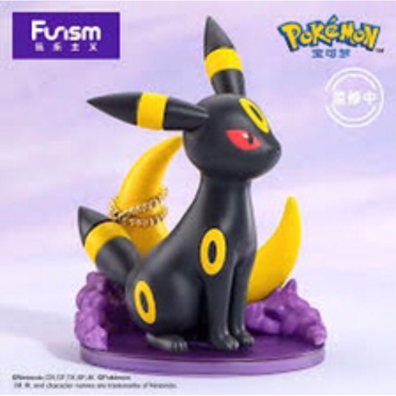 Funism Prime Figure-Umbreon Pokemon /16cm.