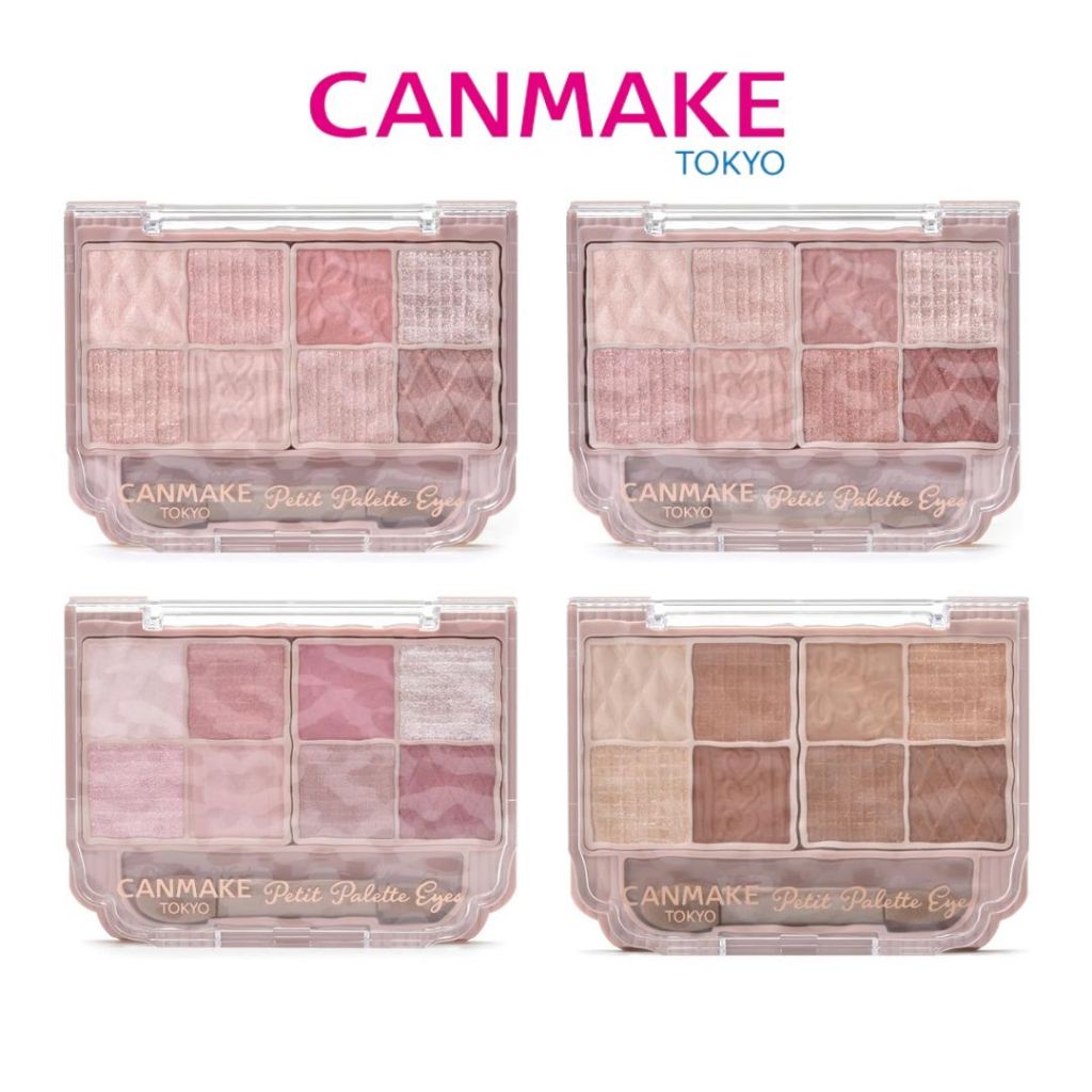 Canmake Petite Palette Eyes อายแชโดว์ไซส์มินิที่ครบทุกโทนสี เพื่อดวงตาสวยเด่นทุกลุค