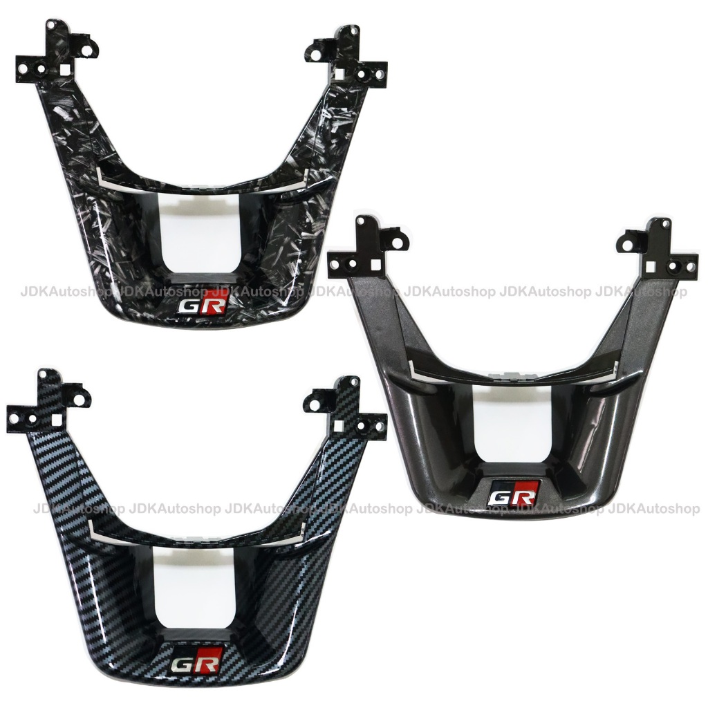ตัว U ตัวยู แต่งพวงมาลัย พร้อมโลโก้ GR สำหรับ All New Toyota FORTUNER Toyota REVO 2015 - ปัจจุบัน