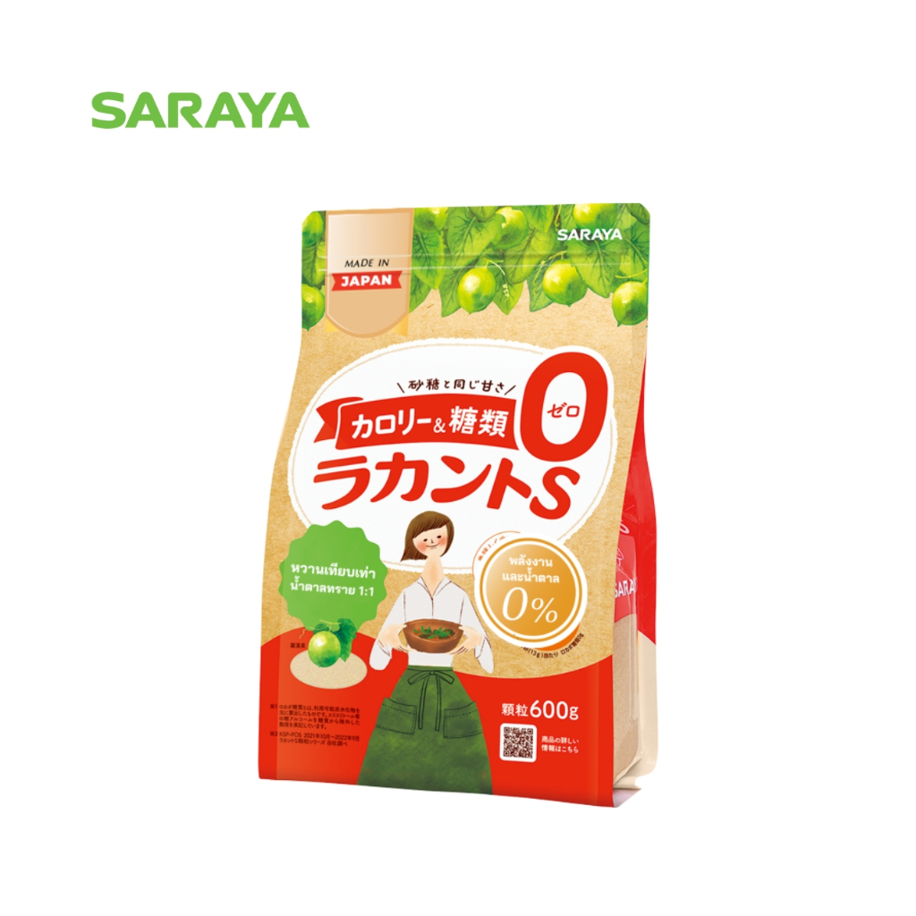 น้ำตาลหล่อฮั้งก้วย สารให้ความหวานจากหล่อฮั้งก้วย ละคันโตะ เอส แกรนูล : Lakanto S Granule (Sweetener) 600 g