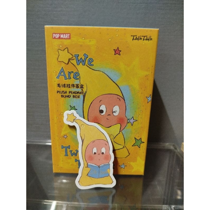 พร้อมส่ง we are twinkle twinkle series พวงกุญแจห้อยกระเป๋า / เช็คการ์ด