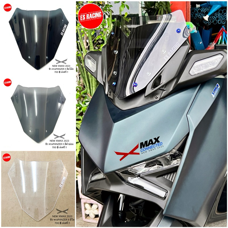 ชิวxmax300 xmax2023-2025 ทรงPanzer