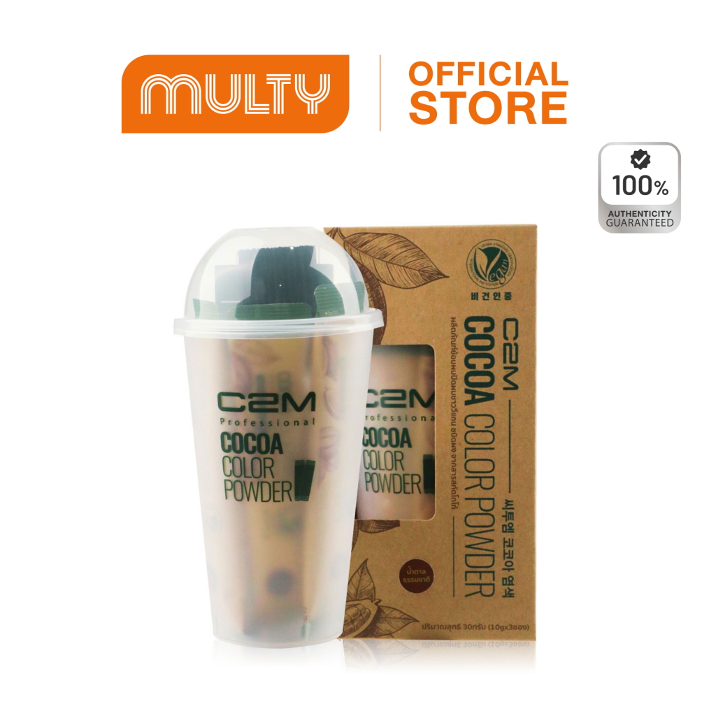 C2M Cocoa Hair Color Powder 30 g. ผงย้อมปิดผมขาว