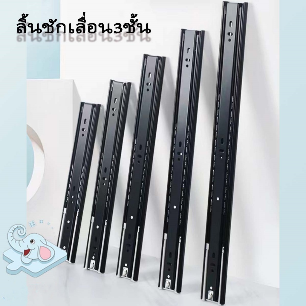 รางลิ้นชัก รางลิ้นชักรับใต้ เฮเฟเล่ สีดำ มีขนาด 9นิ้ว - 15นิ้ว รับน้ำหนัก 25kg ของแท้