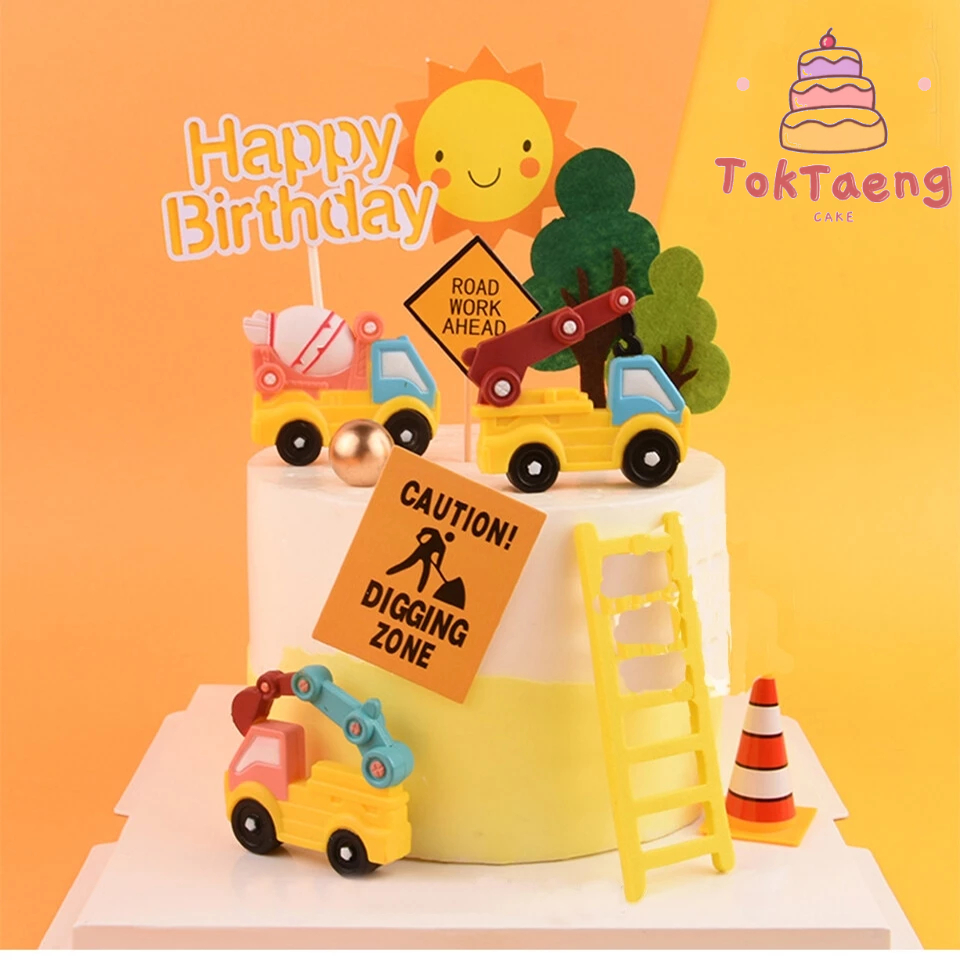 ตุ๊กตาแต่งเค้ก รถตัก รถแมคโคร รถโม่ปูน รถเครน แต่งเค้ก 098 130 131 132 137 689 133 851 1084 850 2274