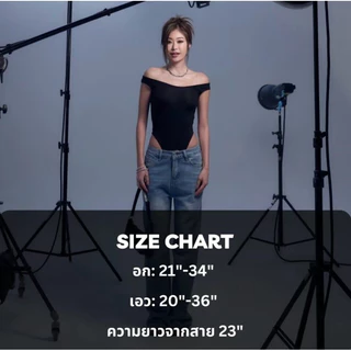 Atipashop - CONOR BODYSUIT บอดี้สูท ทรงปาดไหล่