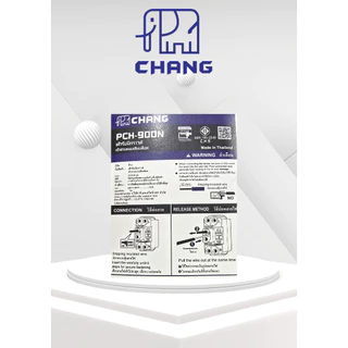 (ยกกล่อง) เต้ารับมีกราวด์ 3 ขา มีกราวด์ แบบเสียบ ยี่ห้อ ช้าง รหัส PCH-900N