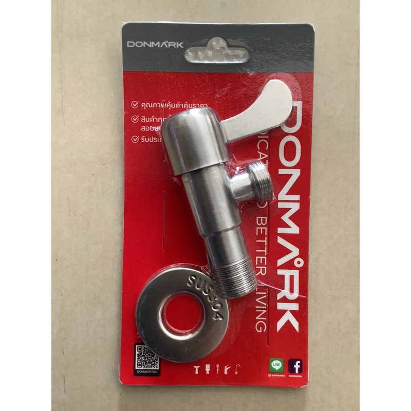 Donmark วาล์วฝักบัวสเตนเลส รุ่นDGS-2106, RS-2421