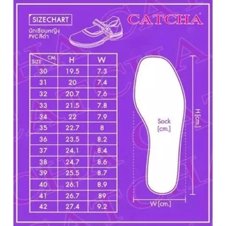 🚚ส่งตรงโรงงาน🚀✨ รองเท้านักเรียน CATCHA รุ่นใหม่ล่าสุด CAT02/CAT03/CAT04