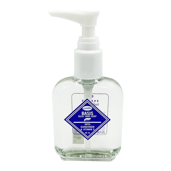 ลีกาโน่ เบซิส ซิลกี้ แฮร์โค้ท 85มล. (สีม่วง-ขวดปั้ม) น้ำมันบำรุงผม แห้งแตกปลาย ตัวช่วยดูแลผม
