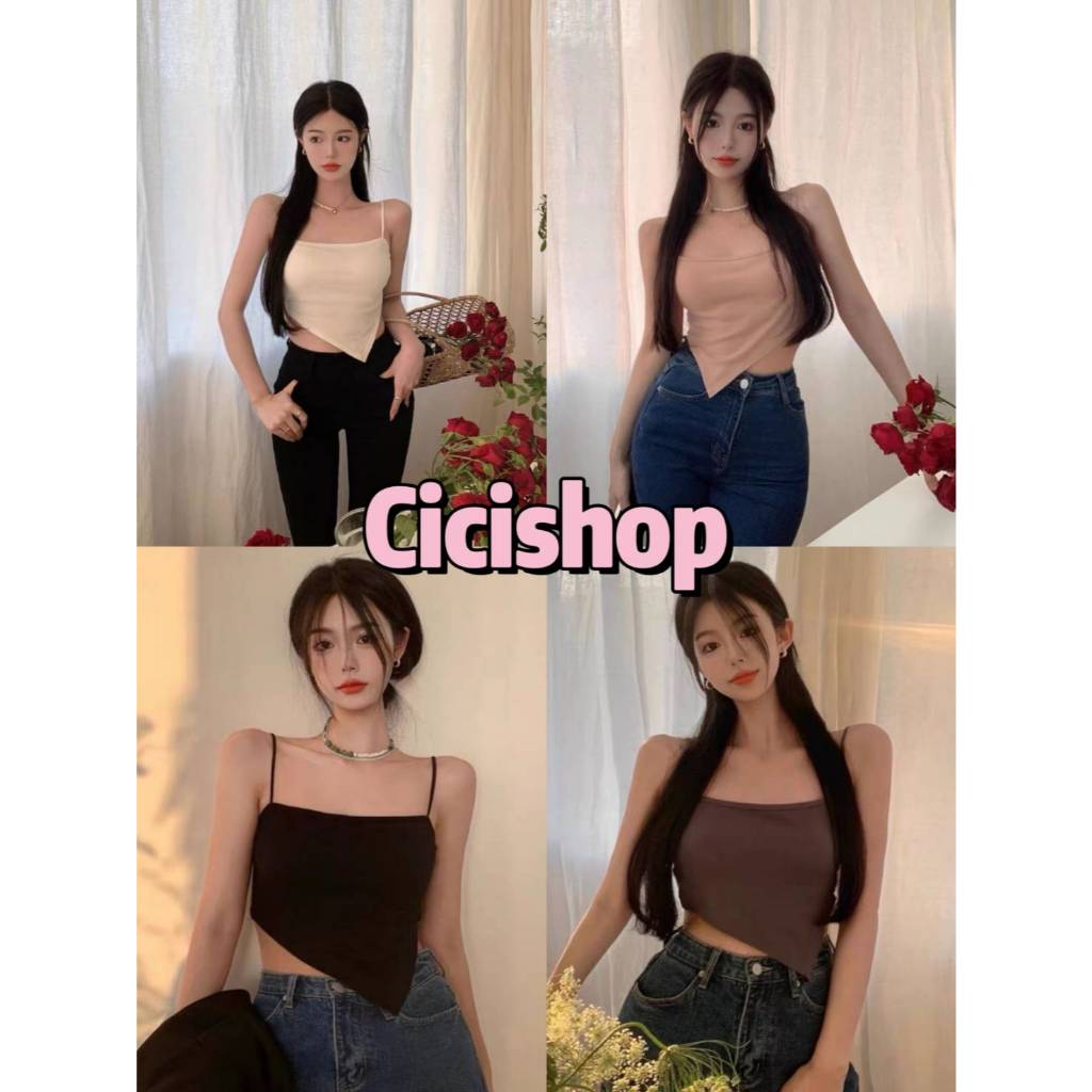 Cicishop (6943) บรา เสื้อครอปสายเดี่ยวผ้านิ่มผ้ายืด ดีเทลชายไม่เท่ากัน เซ็กซี่เล็กๆ