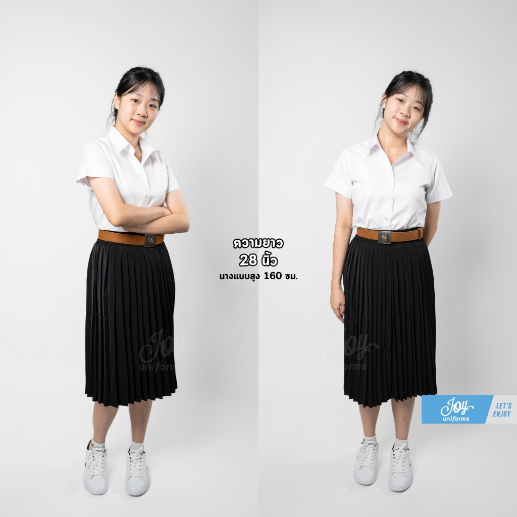 กระโปรงพลีท นักศึกษา จีบรอบ-จีบทวิส ไซส์ปกติ-XL ความยาว 14-38 นิ้ว - รูปที่ 4