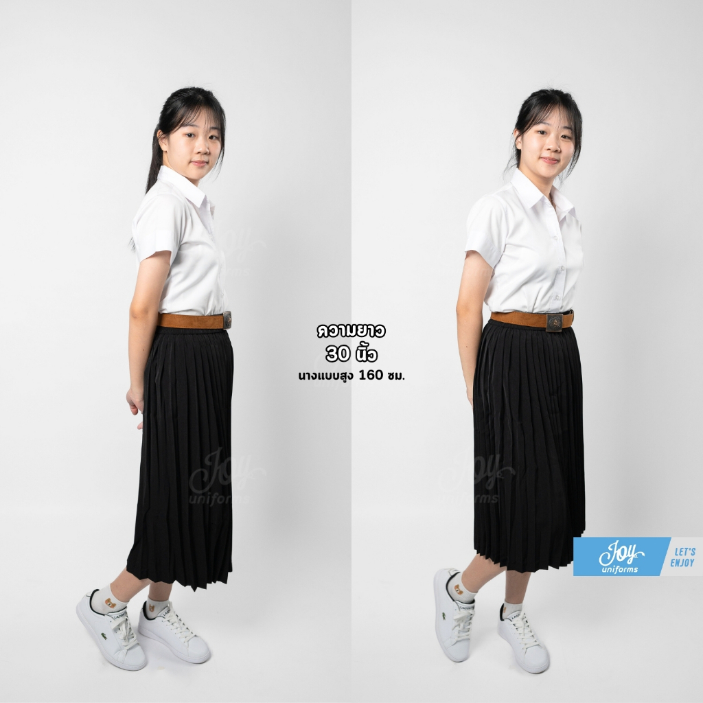 กระโปรงพลีท นักศึกษา จีบรอบ-จีบทวิส ไซส์ปกติ-XL ความยาว 14-38 นิ้ว - รูปที่ 5