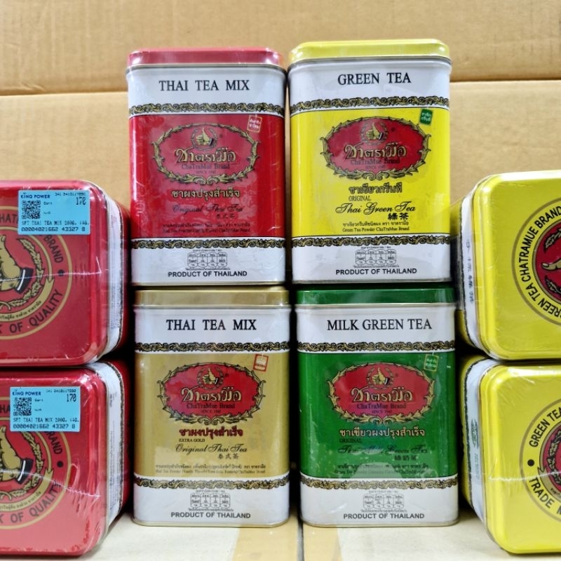 ชาตรามือ บรรจุใส่กระป๋อง ชนิดซองเยื่อ 50 ซอง สินค้าแท้จาก King Power