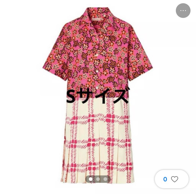 New Uniqlo X Marni L อก 46“