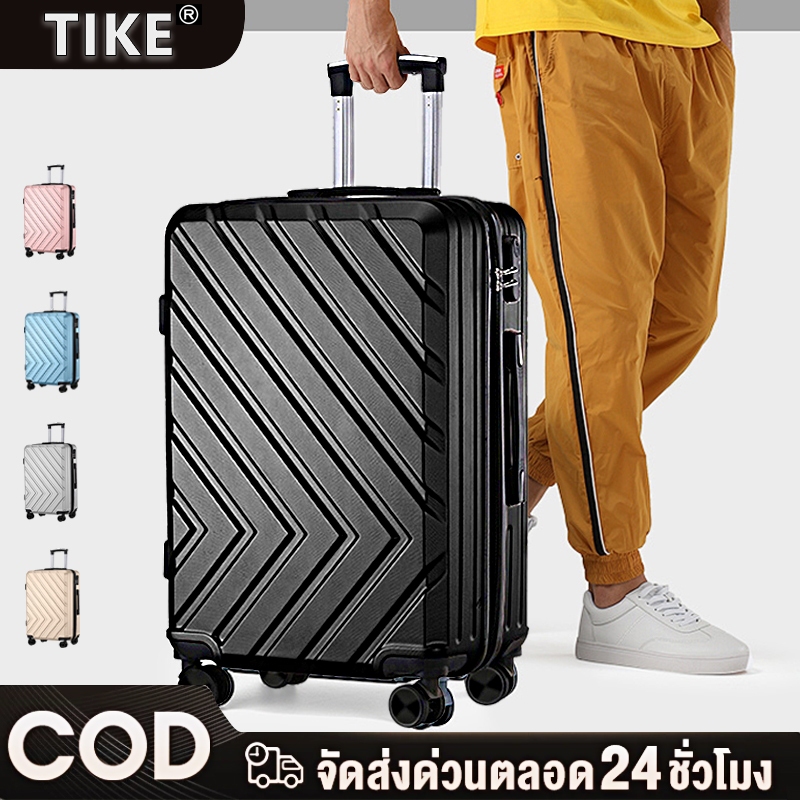 TIKE กระเป๋าเดินทาง ขนาด 20 24 นิ้ว กระเป๋าเดินทางล้อลาก วัสดุ PC 100% น้ำหนักเบา 360 องศาอย่างมีส