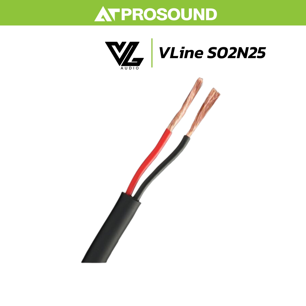 VL Audio Vline S02N25 สายลำโพง 2 คอร์ ให้เสียงเต็ม กว่าสายธรรมดาทั่วไป (ราคาต่อเมตร) AT Prosound