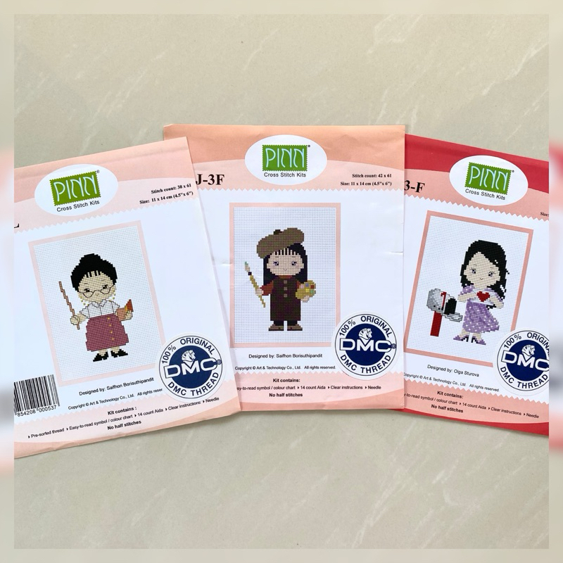 SALE ‼️ ครอสติช ภิญญ์ ภาพเล็ก ปักง่าย 🌷ชุดปัก ครอสติส PINN งานปัก ปักผ้า ปักมือ งานฝีมือ diy ไหมปัก ไหม dmc