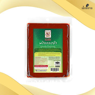 พริกแกงป่า ตราแม่น้อย | Kang Pa Curry Paste