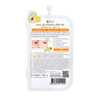 [NEW ARRIVAL] KA UV Avocado Blink-Up SPF 50+ PA++++ 7 กรัม (แบบซอง)